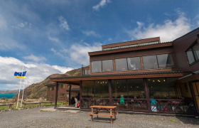 Paine Grande Refuge