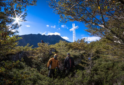 Cape Froward Expedition: journey to the edge